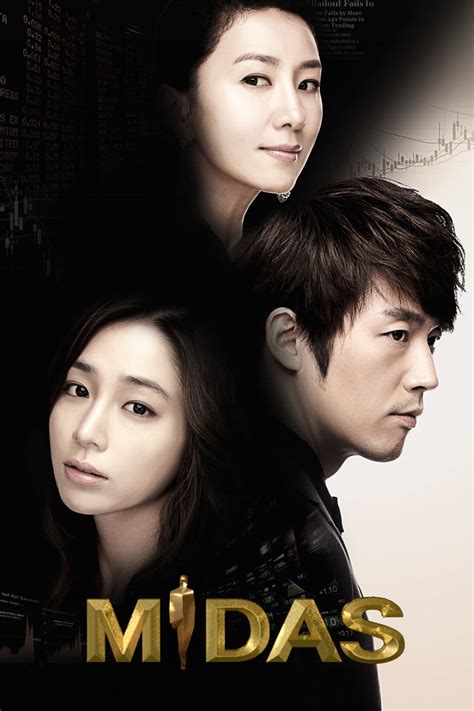cast of midas (tv series)|Midas (TV series) .